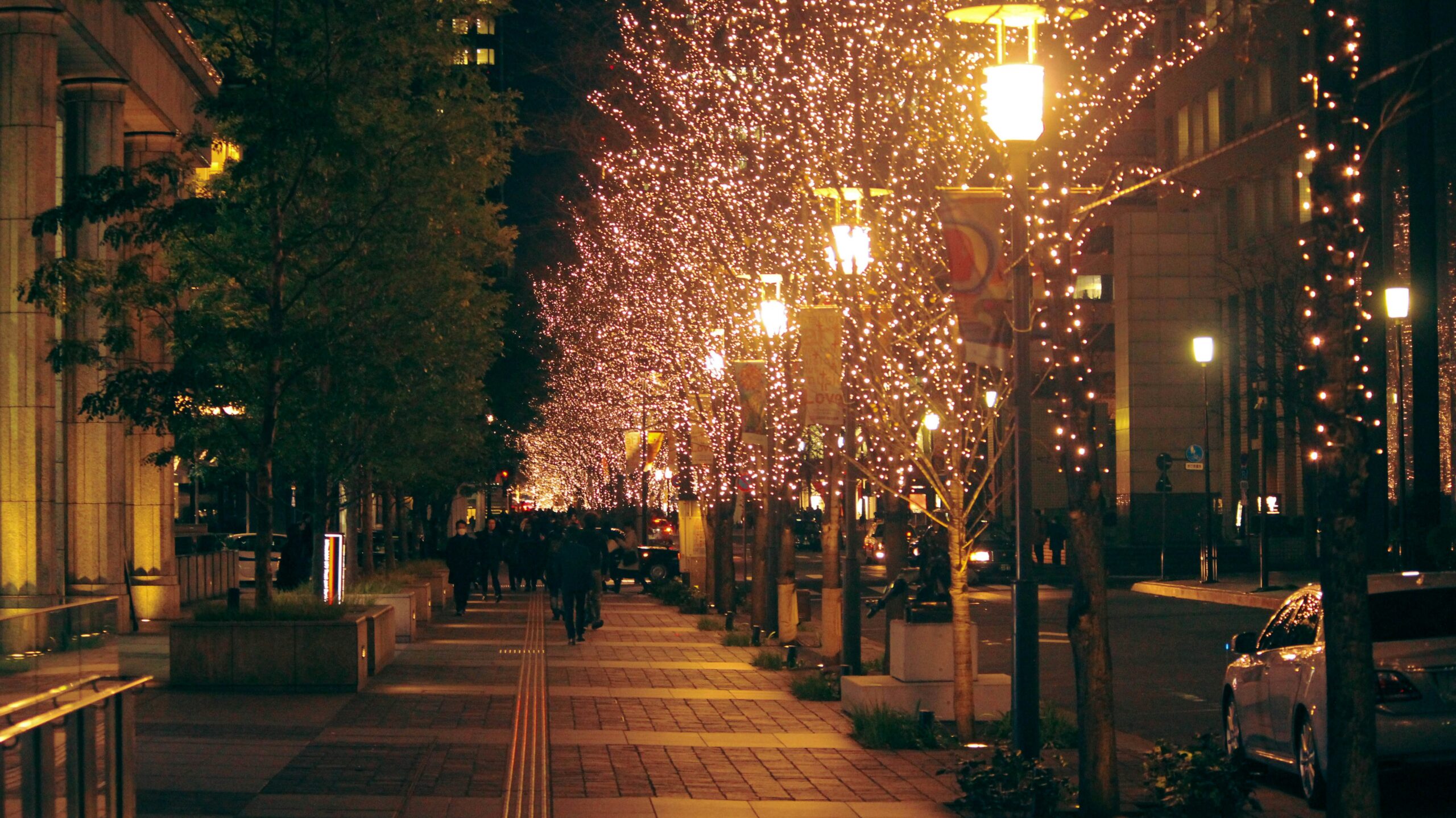 Tokyo, Japan