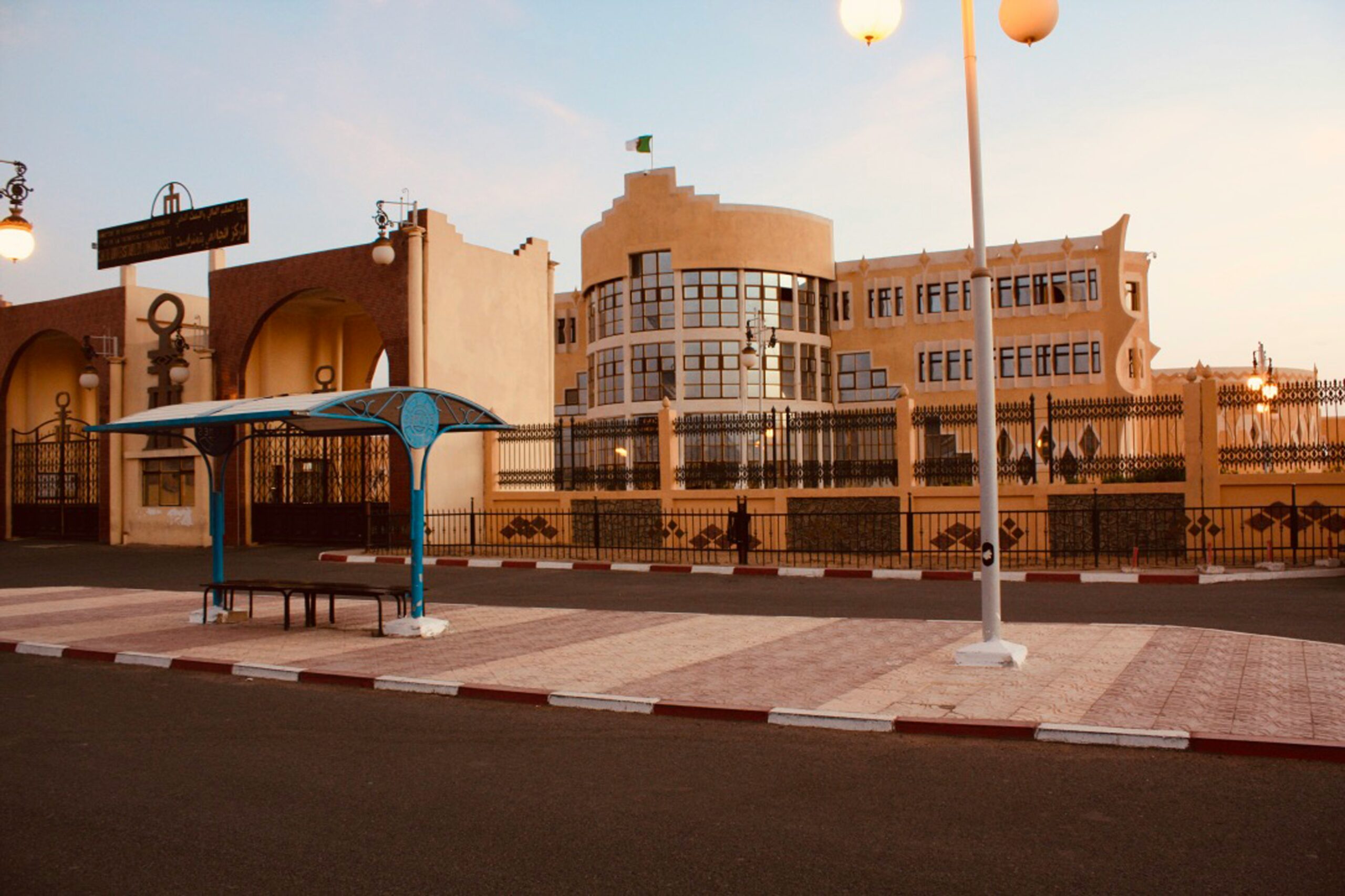 Al Jazirat Al Hamra, UAE