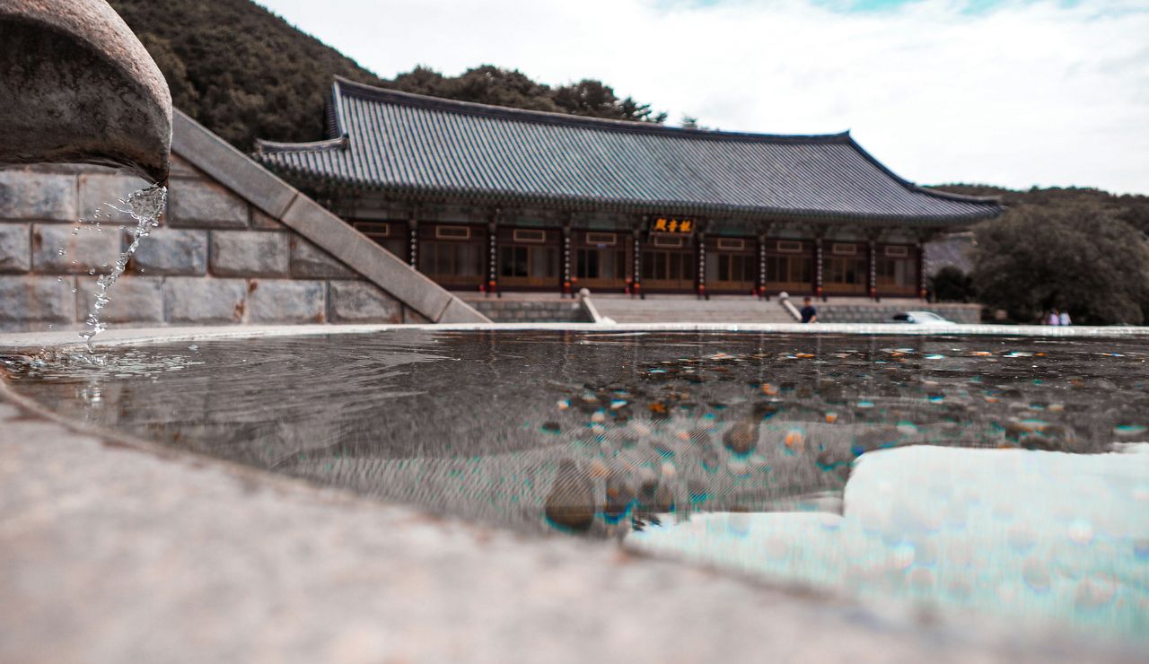 Hakone Yuryo Onsen in Hakone, Japan