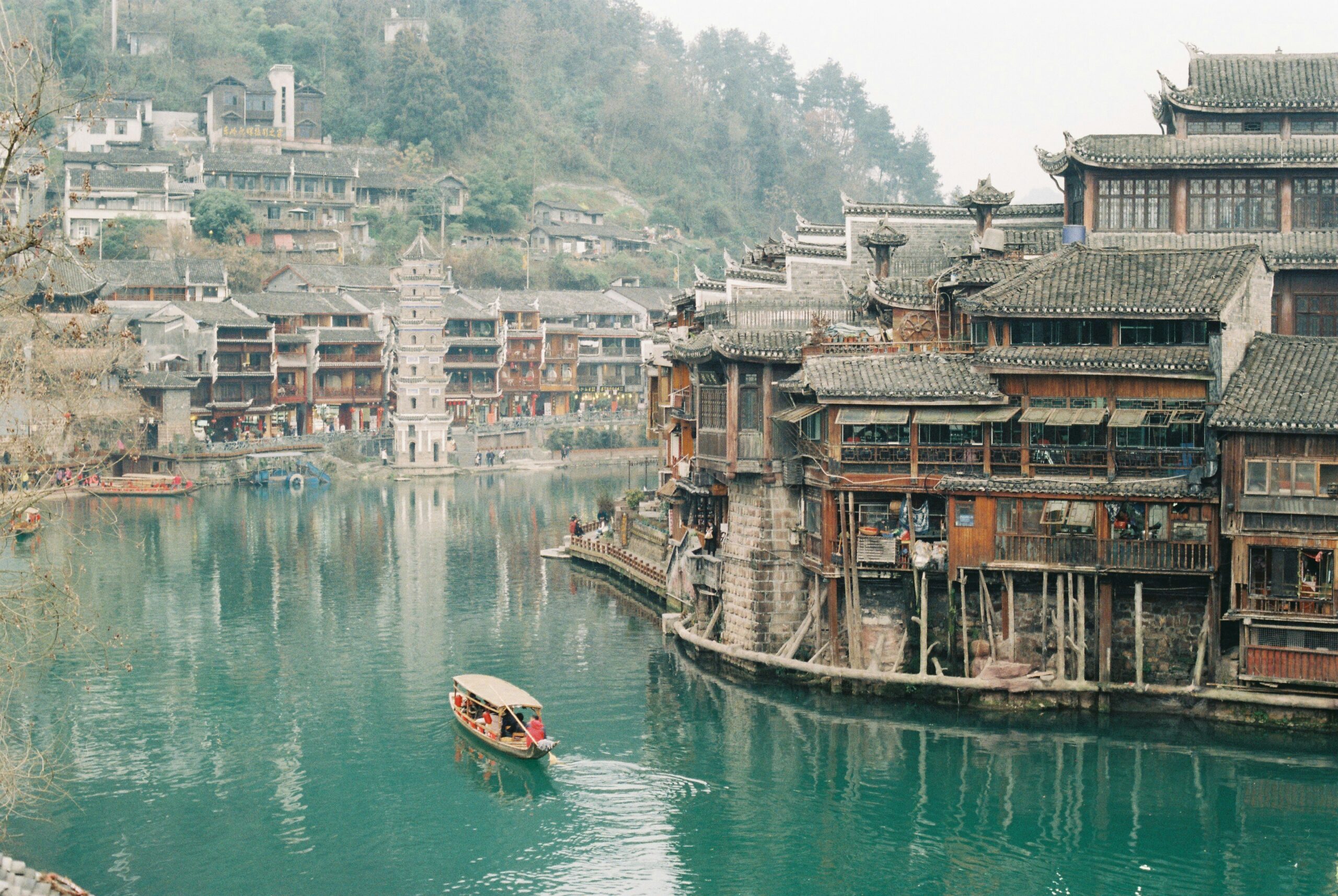 Fenghuang, China