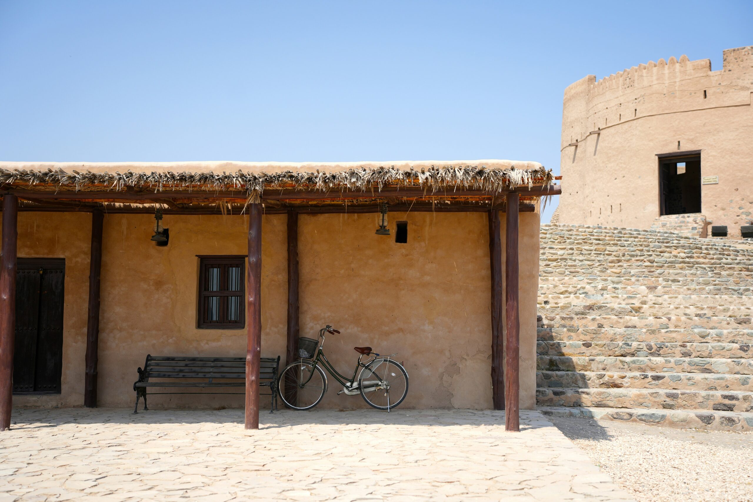 Fujairah Fort