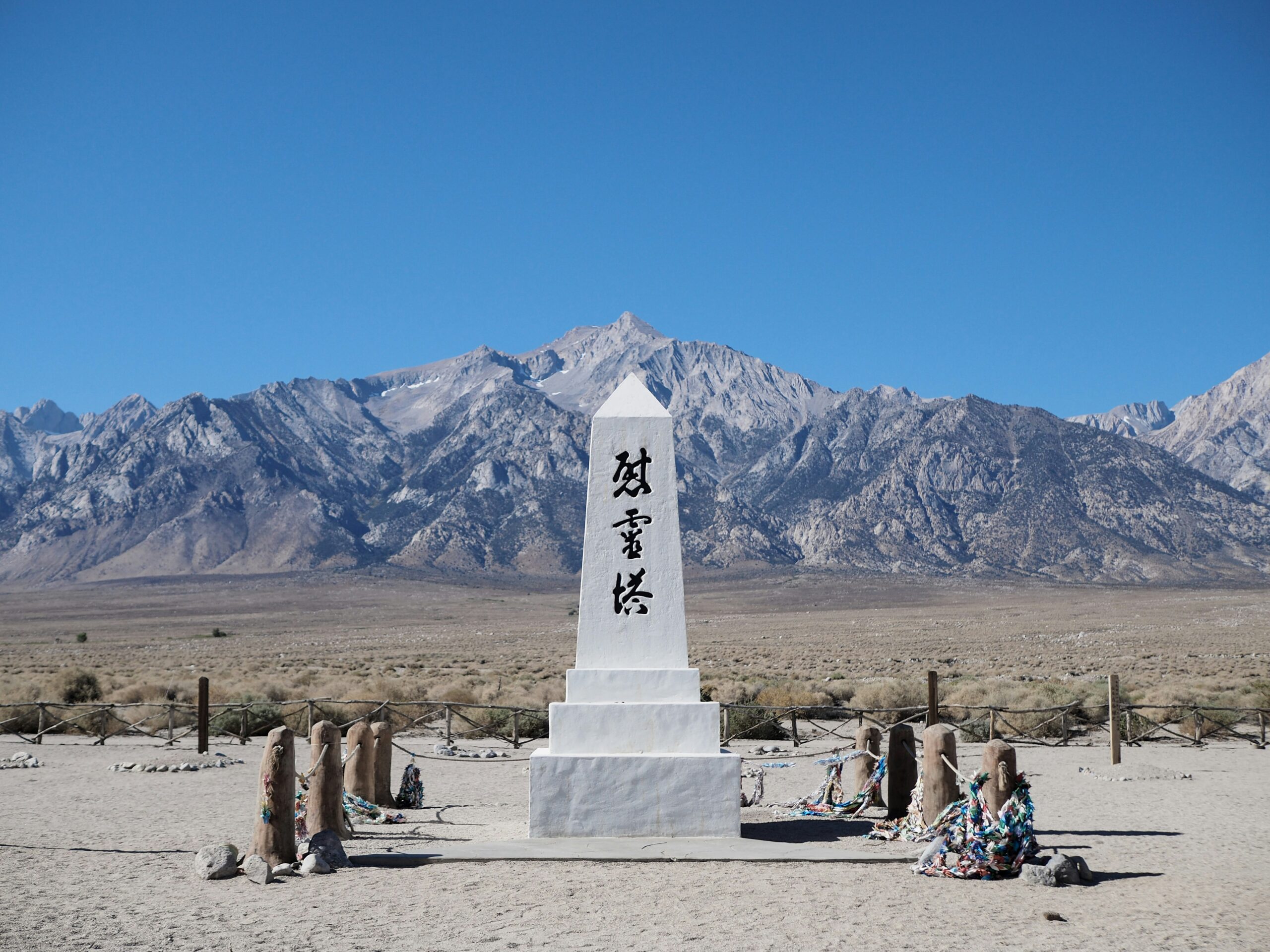 Manzanar, USA