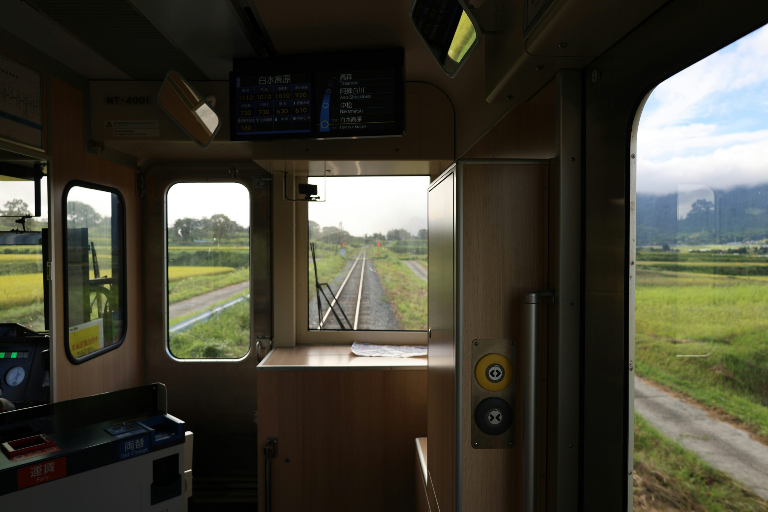 Morocco train ride