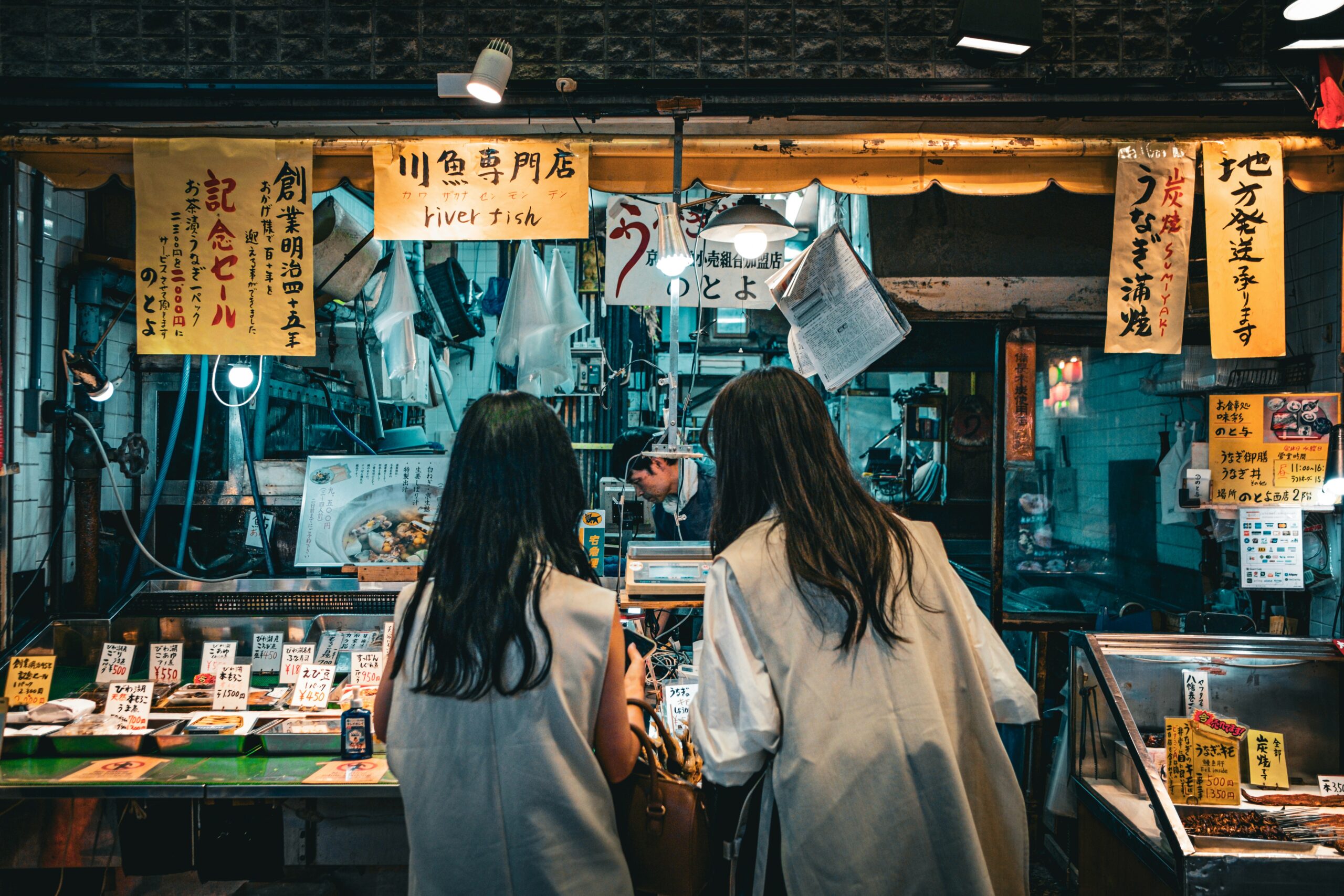 Eat Your Way Through Nishiki Market