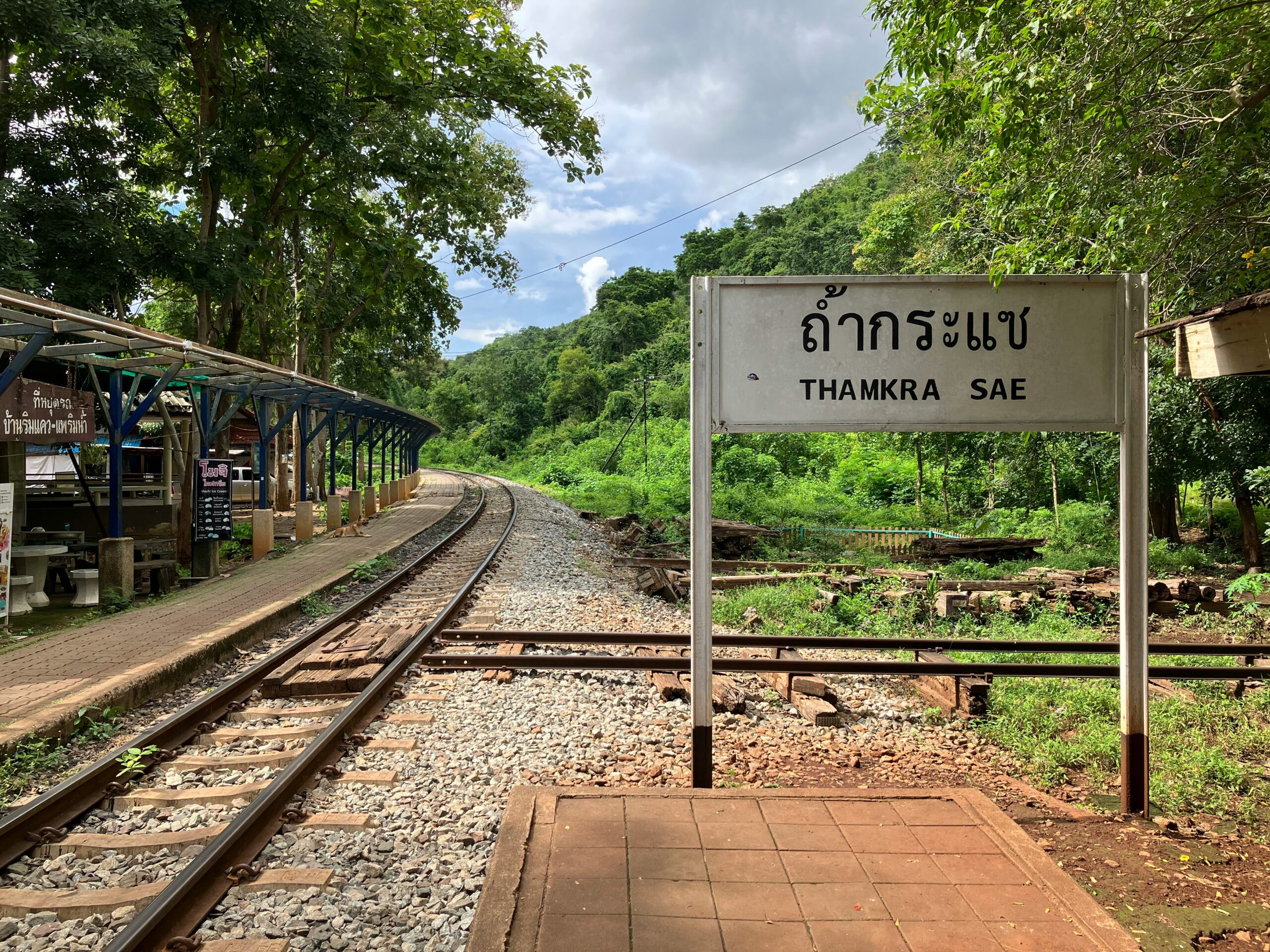 Thailand Station