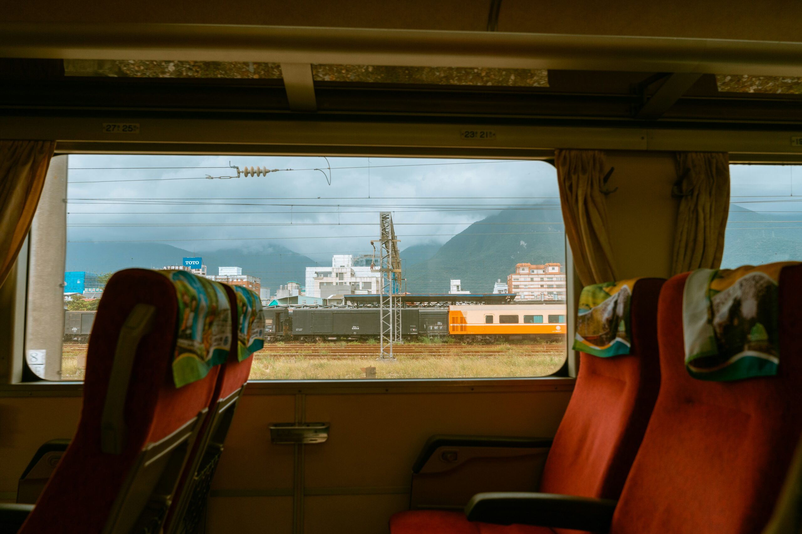Vietnam train journey