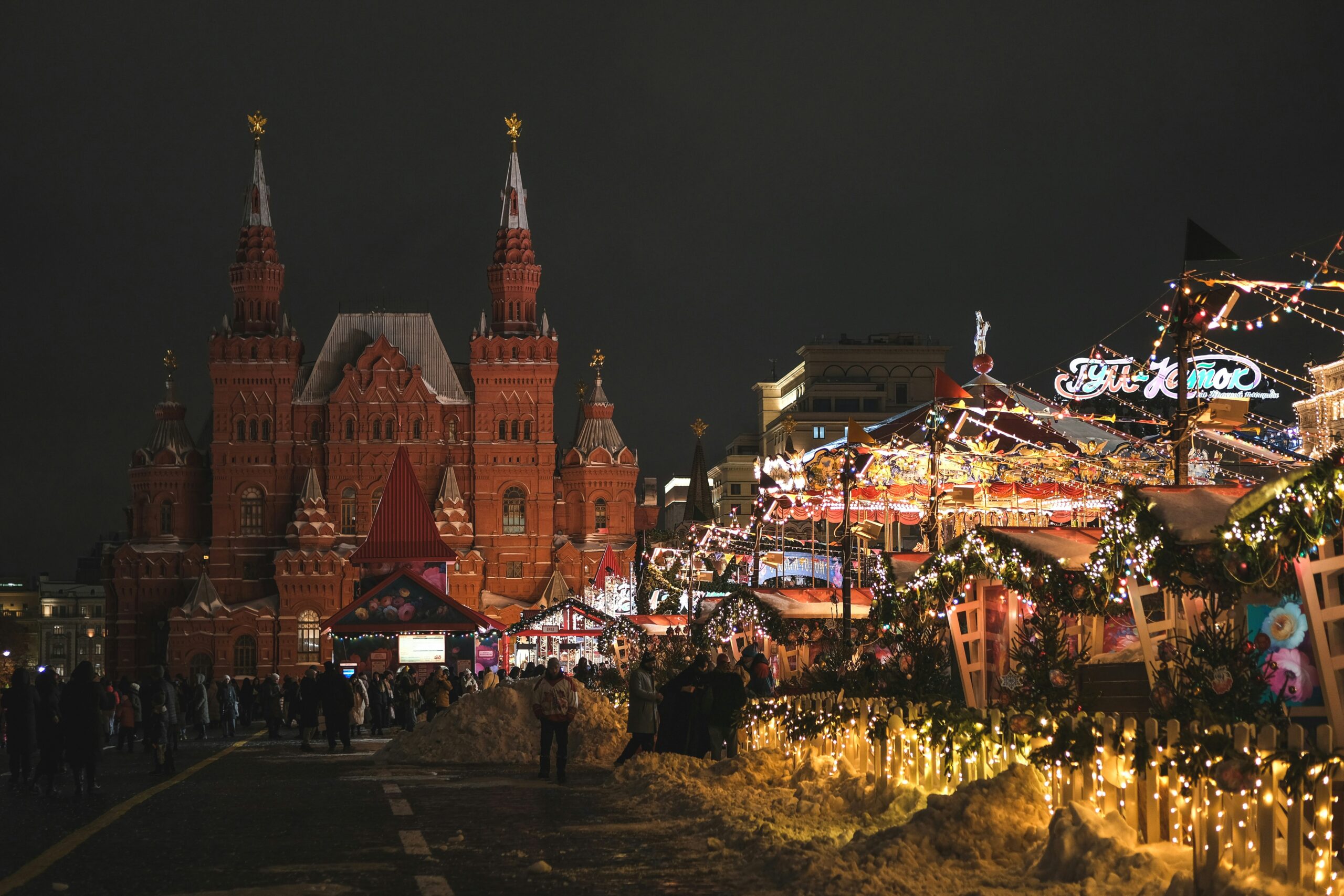 White Nights Festival, Russia